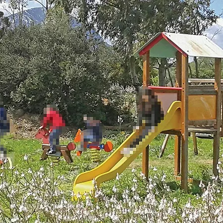 Trilo شقة